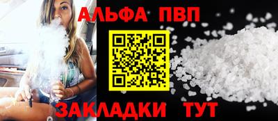 дмт Заволжье