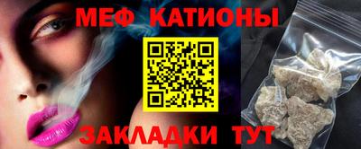синтетический гашиш Жуковский