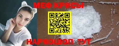 героин Заводоуковск