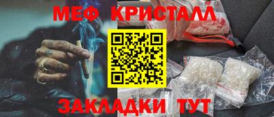 дмт Заволжье