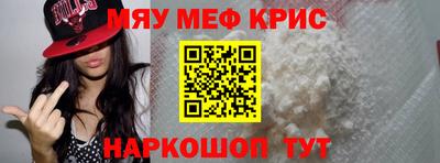 дмт Заволжье