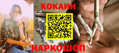 дмт Заволжье