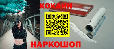дмт Заволжье