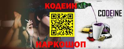 дмт Заволжье