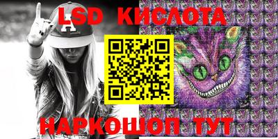 дмт Заволжье