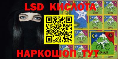 героин Заводоуковск