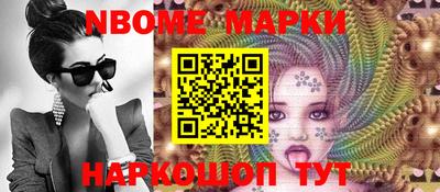 героин Заводоуковск