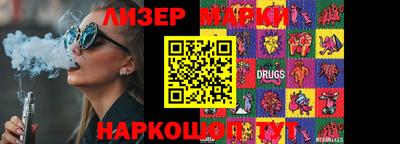 героин Заводоуковск