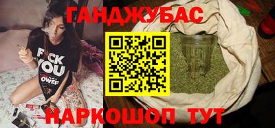 героин Заводоуковск