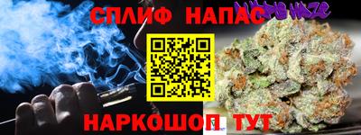 дмт Заволжье
