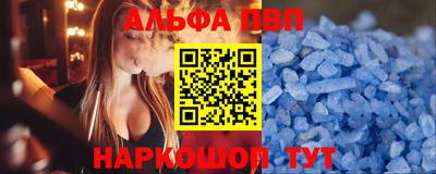 дмт Заволжье