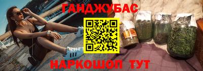 дмт Заволжье