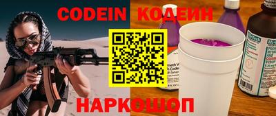героин Заводоуковск