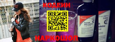 героин Заводоуковск