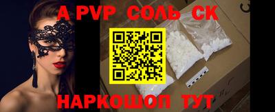 героин Заводоуковск