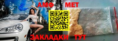 дмт Заволжье