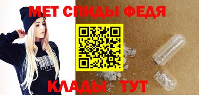 героин Заводоуковск