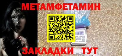 героин Заводоуковск