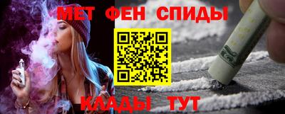 дмт Заволжье
