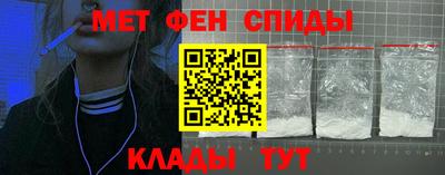 синтетический гашиш Жуковский