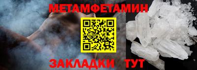 героин Заводоуковск