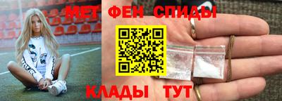 дмт Заволжье