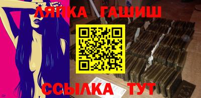 героин Заводоуковск