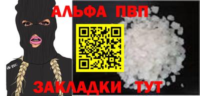 дмт Заволжье
