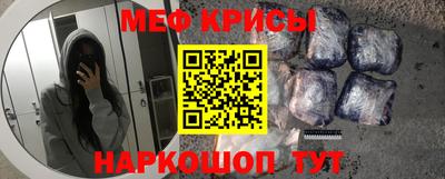 дмт Заволжье