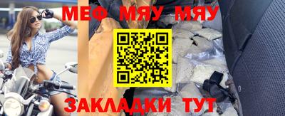 героин Заводоуковск