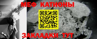 дмт Заволжье