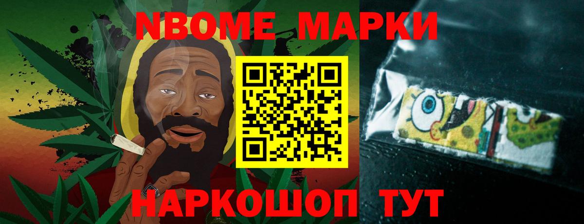 Магнитогорск  ЛСД экстази кислота  Вход с VPN  гидра зеркало  LSD-25 экстази кислота 